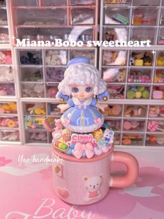 啵啵甜心奶油胶水杯