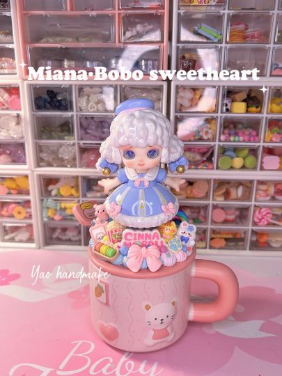 啵啵甜心奶油胶水杯