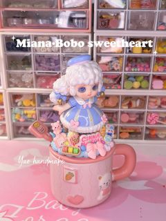 啵啵甜心奶油胶水杯