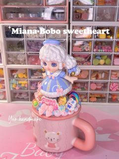 啵啵甜心奶油胶水杯