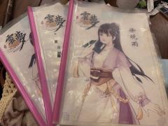 不愧是砂器,九个小时的云梦体验了因果论、宿命论、执念、使命、