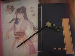 不愧是砂器,九个小时的云梦体验了因果论、宿命论、执念、使命、