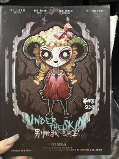 玩到人生角色了😅
店家:@極推理学院
羊妈妈:米雪 疯