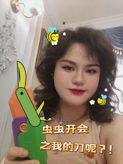 🌸【蟪蛄春秋】“重生之我在星际玩‘墨然/张俊’ ”、“宇宙