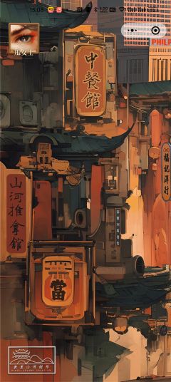 “庆幸在这千年时光洪流中,我们对视的双眸里,仍然有月升星落。
