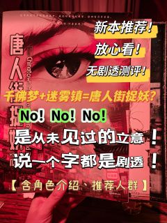 “庆幸在这千年时光洪流中,我们对视的双眸里,仍然有月升星落。
