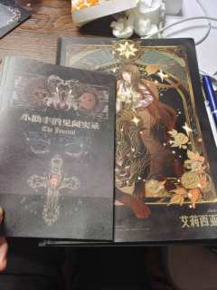 “你相信这个世界上有巫术的存在吗?”
【店家】哇翘剧本杀工作