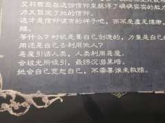 “你相信这个世界上有巫术的存在吗?”
【店家】哇翘剧本杀工作