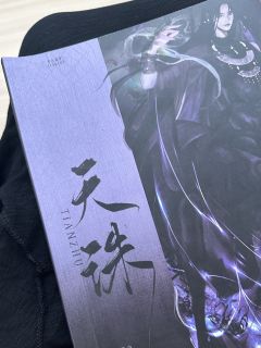 HTFX我们蟪蛄F4！一往无前！

体验店铺： @黑书·推演