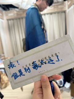 HTFX我们蟪蛄F4！一往无前！

体验店铺： @黑书·推演