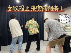 【含剧透】（微量剧透，不影响没打过的玩家）
“我得了一整本小