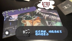 听说推理还原10:0,确实让我很好奇,在现在重还原的推理本中