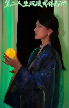 可能测评内容有点具体,但全是心里话,而且一定真实
何为爱