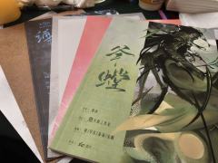可能测评内容有点具体,但全是心里话,而且一定真实
何为爱
