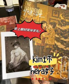 如果说《烟云难渡》是一坨
那么《归途七万里》就是一碗米饭�