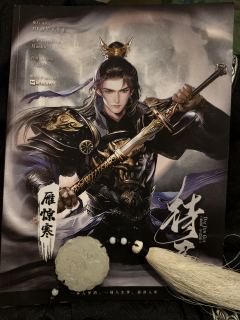 一篇可以放心看的《待君·归》测评，真的，放心看就行


愿得