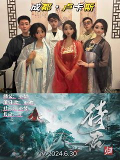 一篇可以放心看的《待君·归》测评，真的，放心看就行


愿得