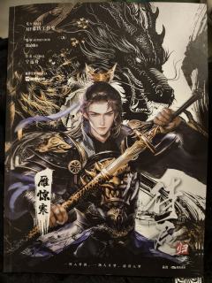 一篇可以放心看的《待君·归》测评，真的，放心看就行


愿得