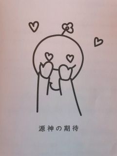 【含剧透】
游戏时长:9.5小时
推理难度:进阶
剧本序