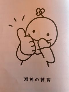 【含剧透】
游戏时长:9.5小时
推理难度:进阶
剧本序
