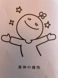 【含剧透】
游戏时长:9.5小时
推理难度:进阶
剧本序