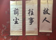 ⛰️万仞青山听水寒
✍️体验角色:棠月🌙
👥3男3女
�