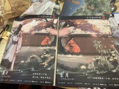 ⛰️万仞青山听水寒
✍️体验角色:棠月🌙
👥3男3女
�
