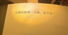 ⛰️万仞青山听水寒
✍️体验角色:棠月🌙
👥3男3女
�