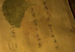 ⛰️万仞青山听水寒
✍️体验角色:棠月🌙
👥3男3女
�