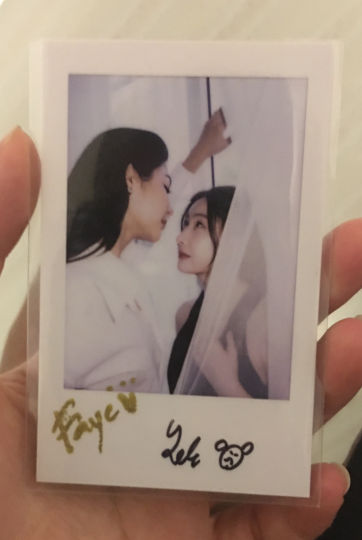 没人觉得他俩很好看吗