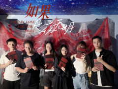 「如果长夜无明」我和你中间的那个字，无关性别

你爱一个人，