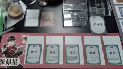「剧本杀史上首个谍战大机制本」,在继承以往民国谍战阵营本优点