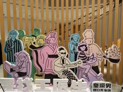 主持人:航哥
开场嘉宾:鸭绒
好不容易抢到的加场票,总体来