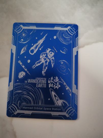 劳斯们，这张卡多少钱❓