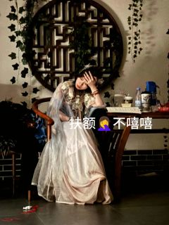 ⭕全剧透吐槽⭕⭕
此剧评只针对本，与店家无关噢，也不上升玩家