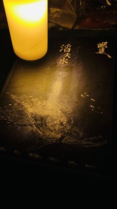 【含剧透】“世间安得双全法，我叫仰萨尤！”

体验剧本 湖底