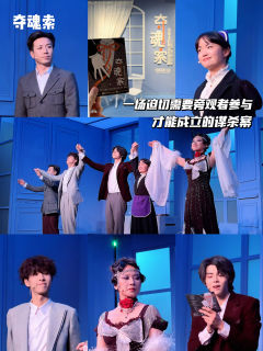 ✨Hi。我是爱看剧的麦琪。很难满意也有自己的“危险游戏”咯: