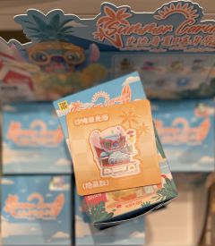 史迪仔真爱我