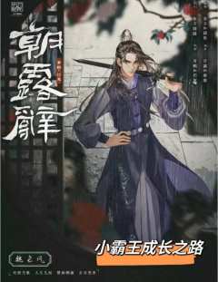 “我凭什么来替你们结束这一切,又凭什么替你们去原谅”
📕