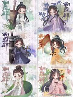 “我凭什么来替你们结束这一切,又凭什么替你们去原谅”
📕