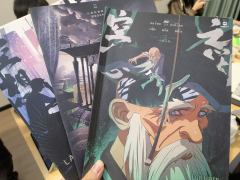 “人生的最后一句话该说什么呢?”
——荒木茜《此世终焉的杀