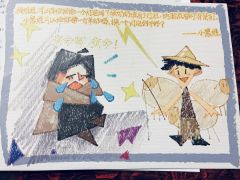 【烟云南渡，含剧透分割线，请放心食用】
“可你的方恨秋，是焐