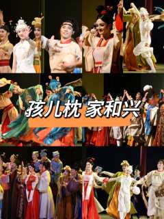 她真的好像精灵!
📅时间:2024年7月27日
🕑时长