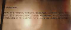 角色:蝴蝶(无剧透+超详细选角
时长:6h
作者山山亲开!我