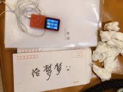 角色:蝴蝶(无剧透+超详细选角
时长:6h
作者山山亲开!我