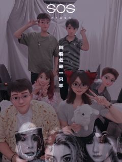 那你呢？到底爱的是谁？

剧本名称：别看，我只是一只羊
剧本