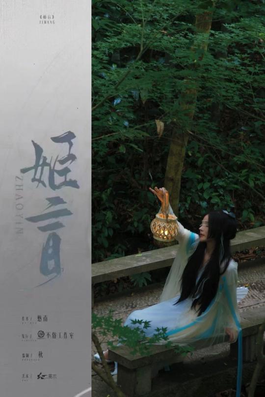 帖子封面图