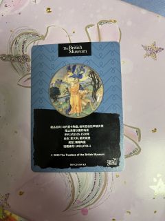 大英博物馆典藏系列 马约里卡陶盘