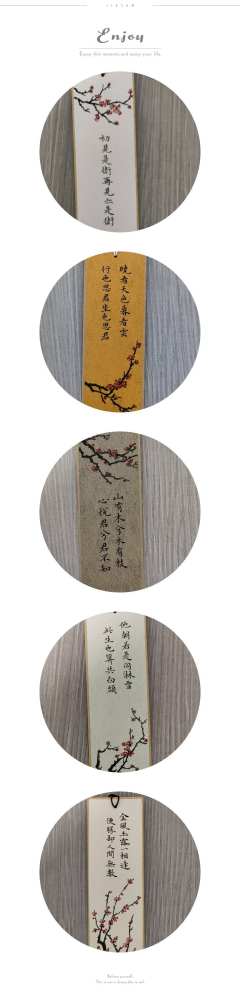 【含剧透】
风铃响，故人归。
体验店铺:沦陷空间剧本演绎馆(