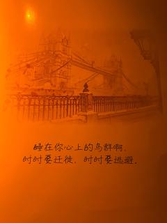 【含剧透】
我用心中追寻真理的方式为你正名，回忆里温暖的钟声